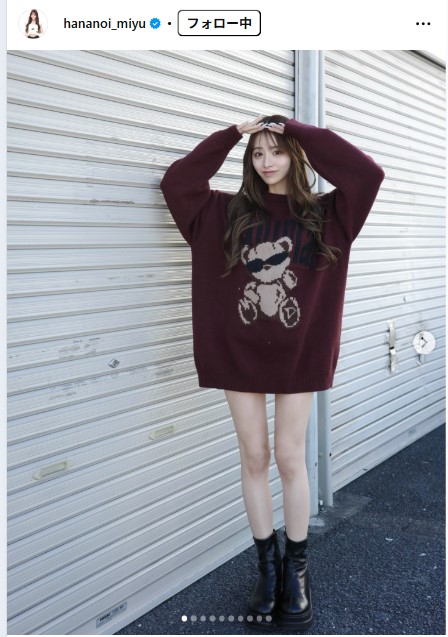 花乃衣美優のインスタグラムから