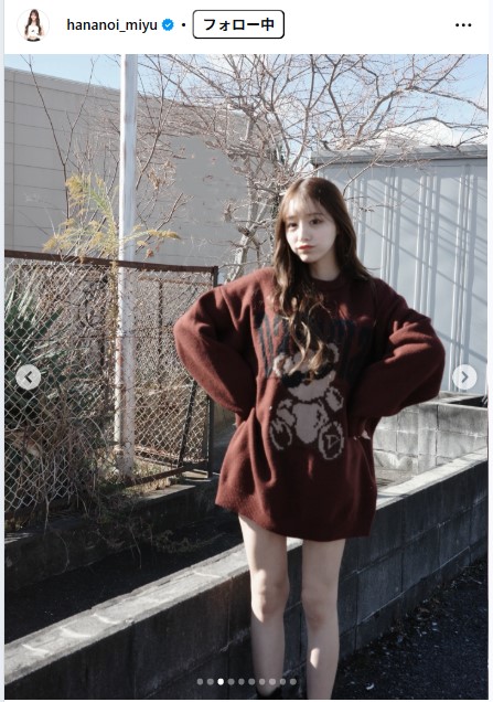 花乃衣美優のインスタグラムから