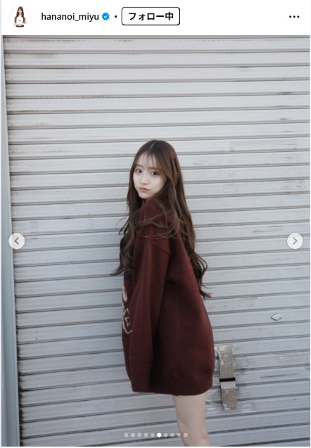 花乃衣美優のインスタグラムから