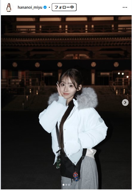 花乃衣美優のインスタグラムから