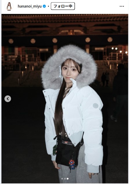 花乃衣美優のインスタグラムから