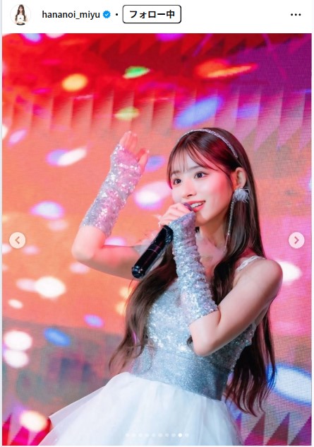 花乃衣美優のインスタグラムから