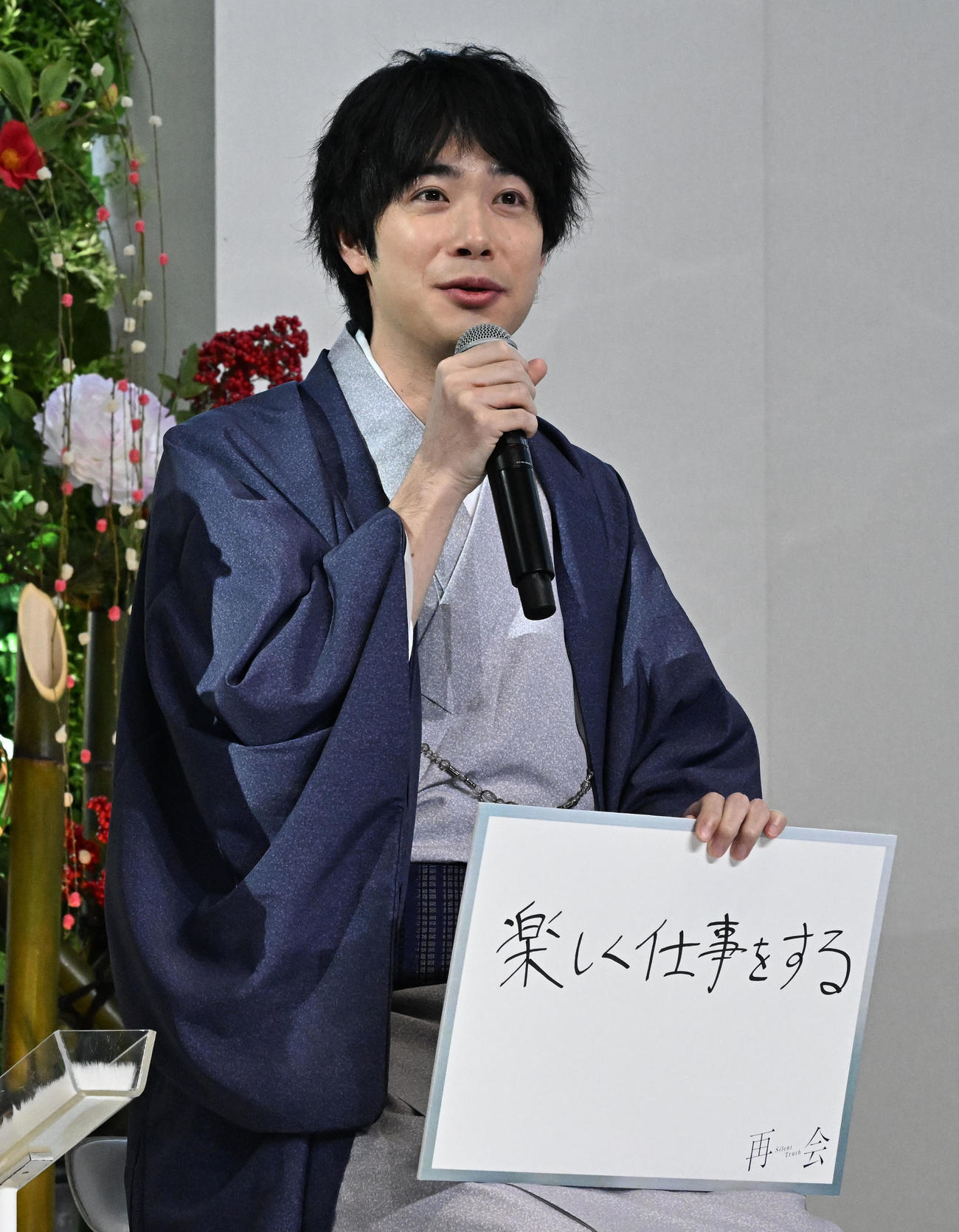 テレビ朝日系ドラマ「再会～Silent Truth～」の制作発表記者会見で新年の抱負を披露する渡辺大知（撮影・千葉一成）