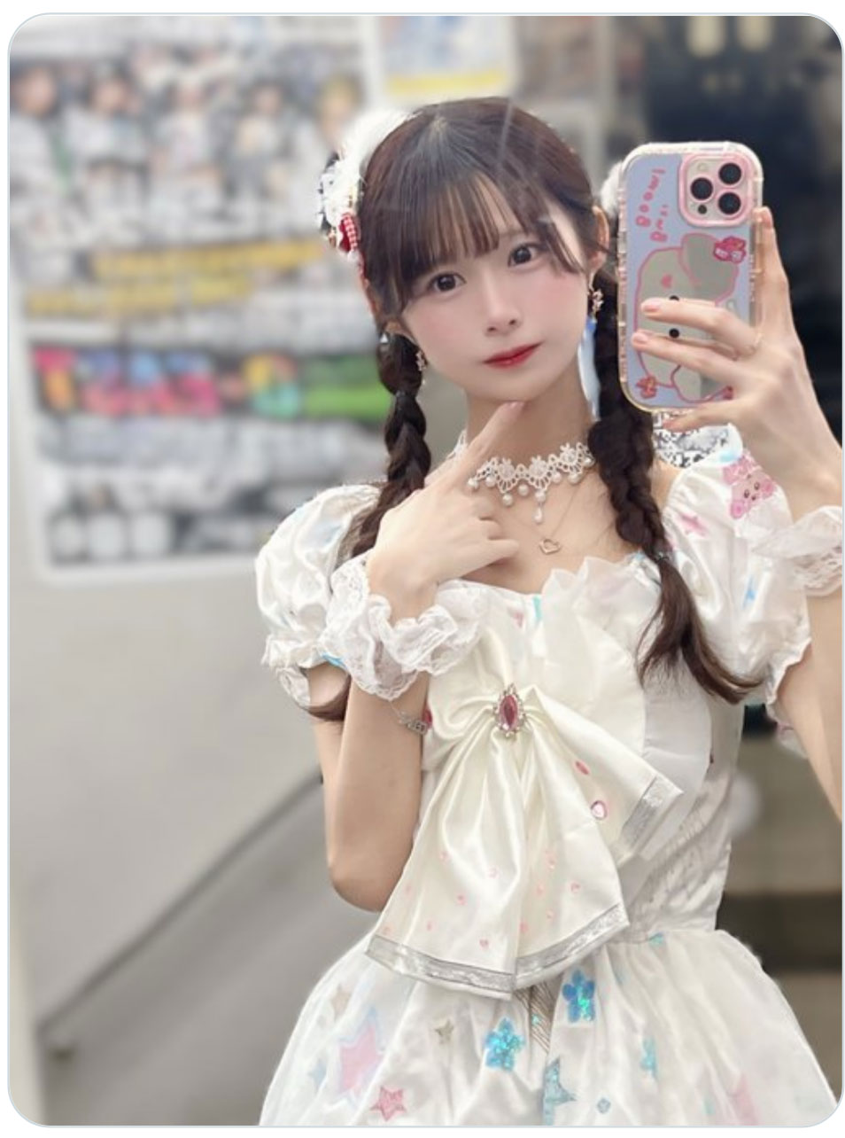 ななりんのXから
