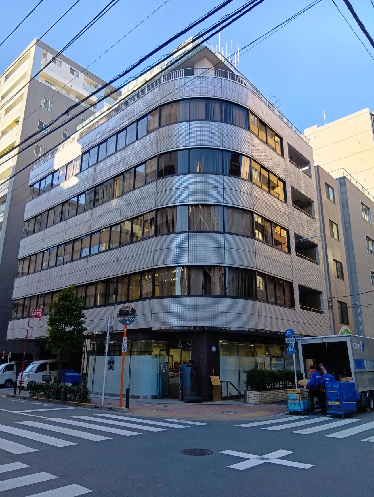 東京都中央区のベネズエラ大使館が入るビル