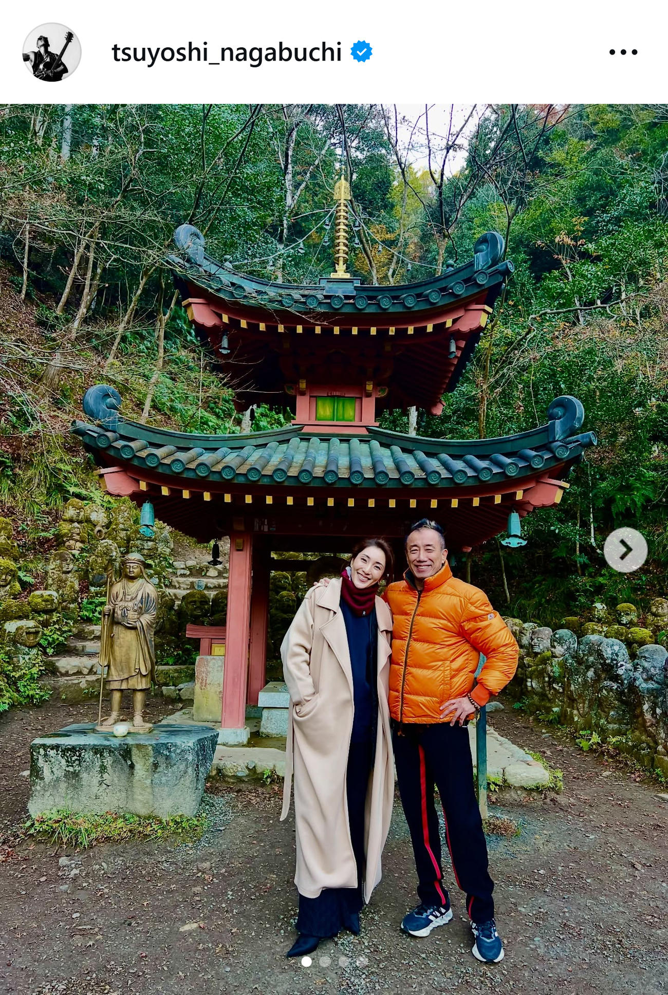 京都で長女と2ショット（長渕剛のインスタグラムから）