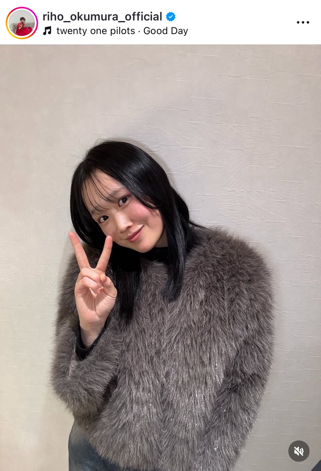 奥村梨穂のインスタグラムから