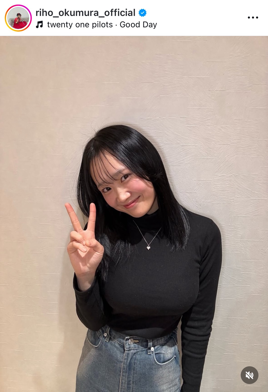 奥村梨穂のインスタグラムから