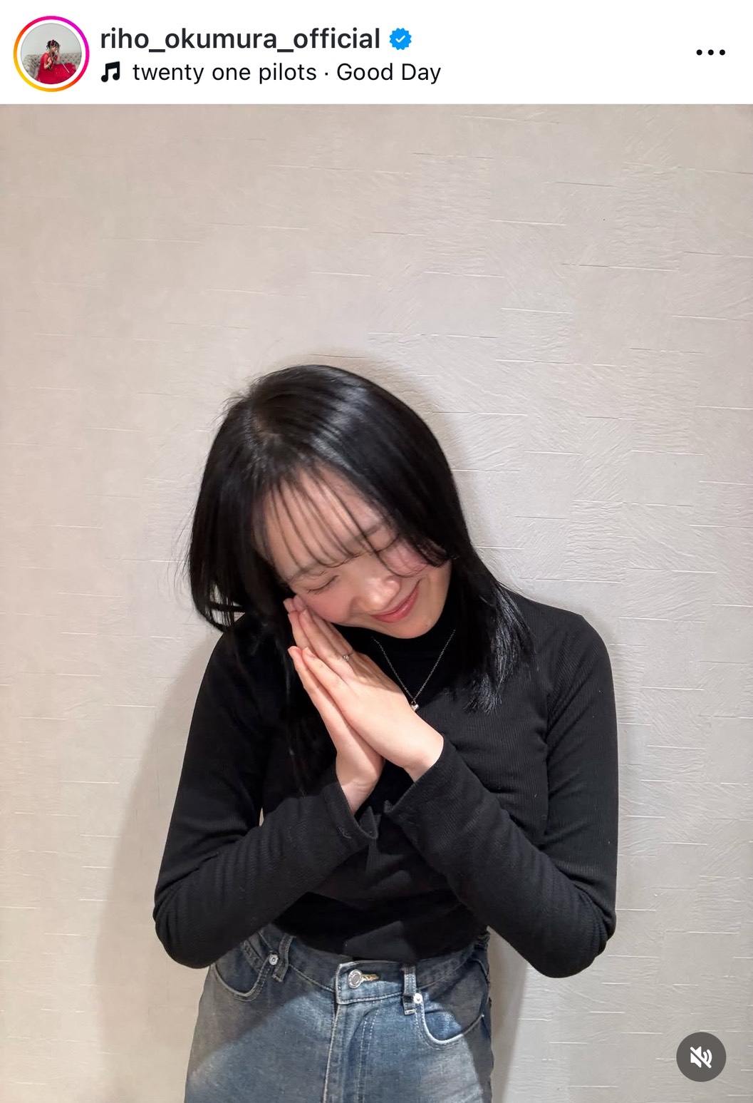 奥村梨穂のインスタグラムから