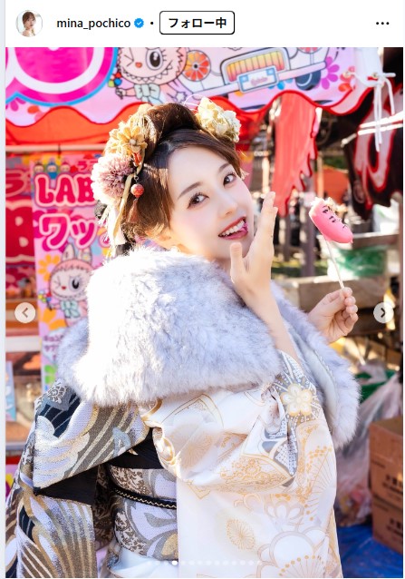 音羽美奈のインスタグラムから