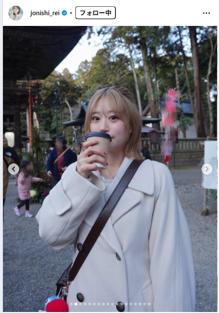 上西怜のインスタグラムから