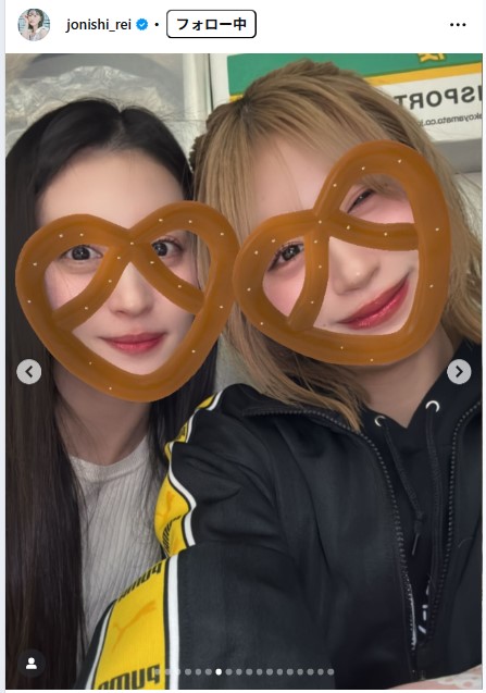 上西怜のインスタグラムから