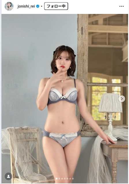 上西怜のインスタグラムから