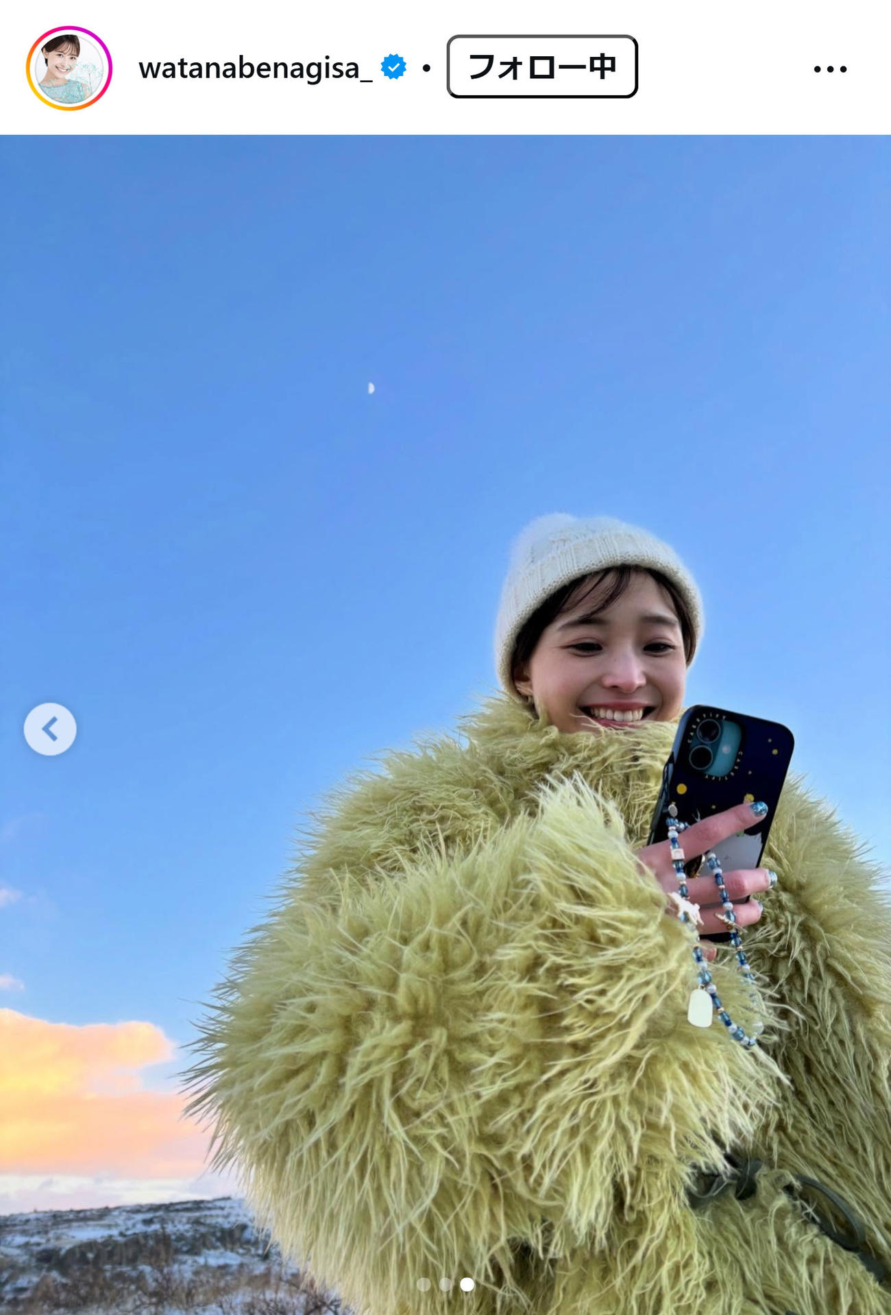 渡邊渚のインスタグラムから