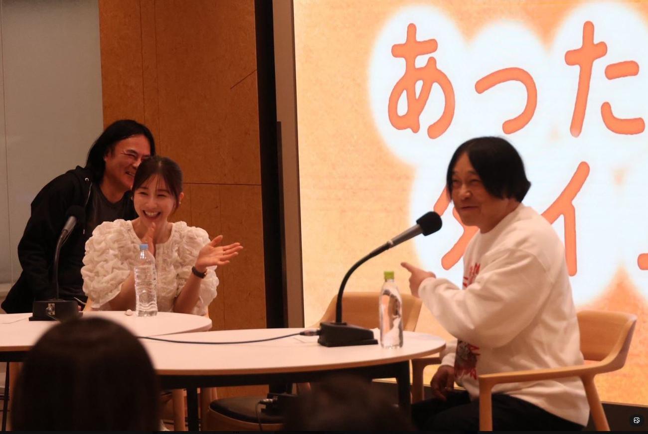 田中みな実と永野（「田中みな実あったかタイム」のXから）