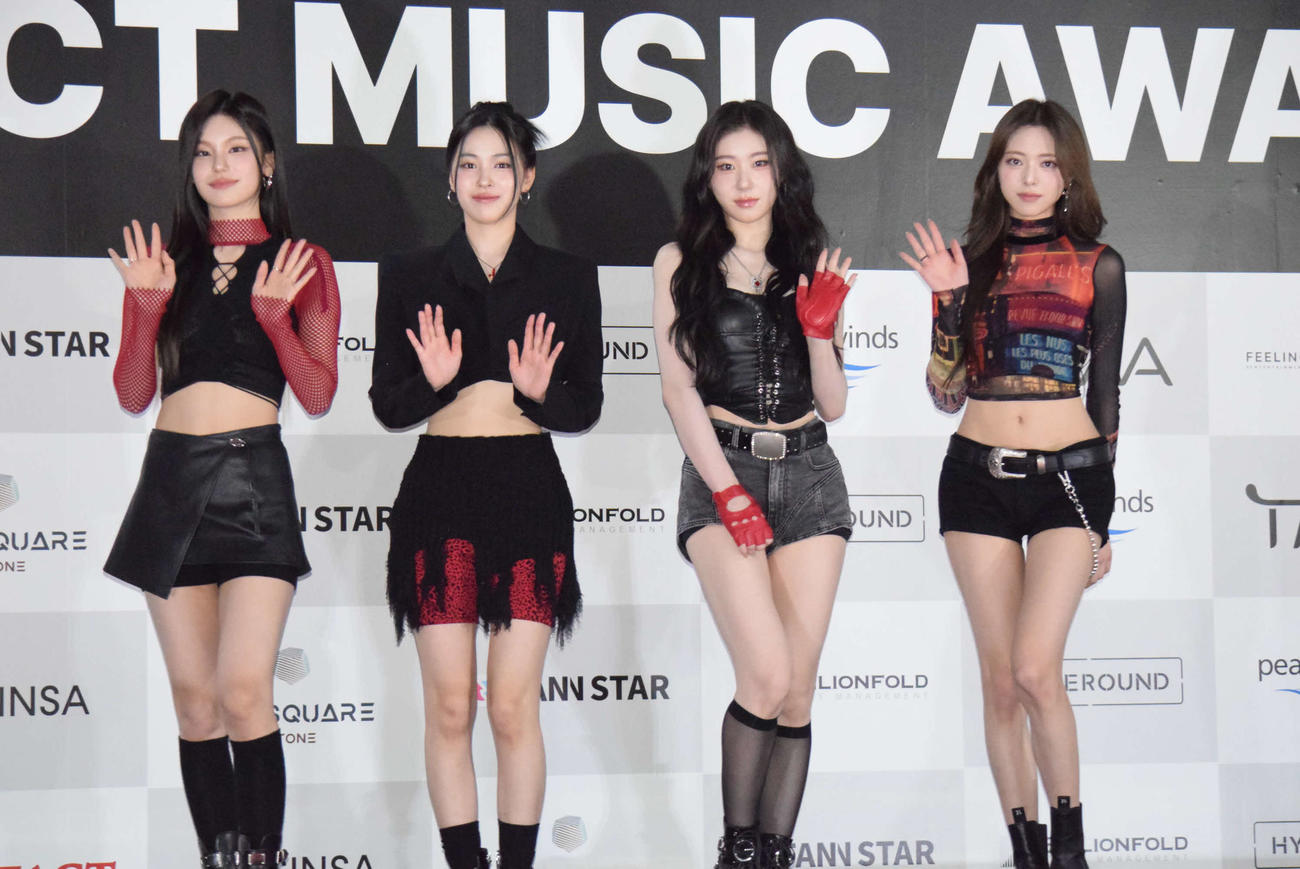 ITZY（2024年9月撮影）