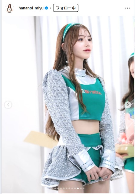 花乃衣美優のインスタグラムから