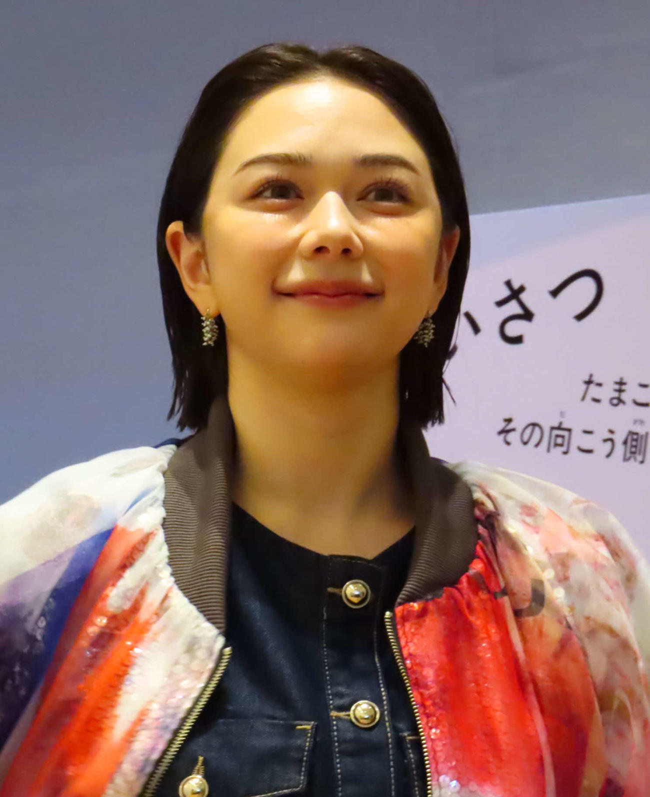 「30周年記念　大たまごっち展」ゲスト会見に出席した村重杏奈