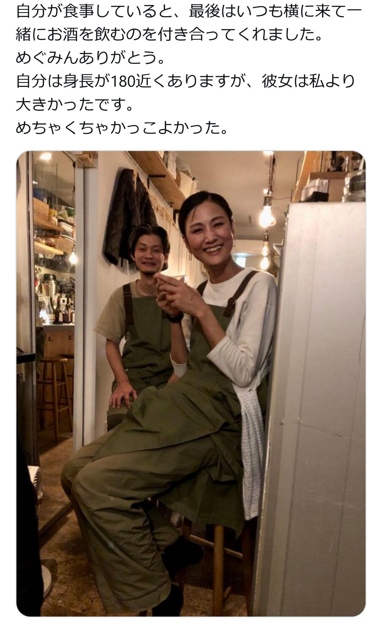 浜崎貴司のX（旧ツイッター）から