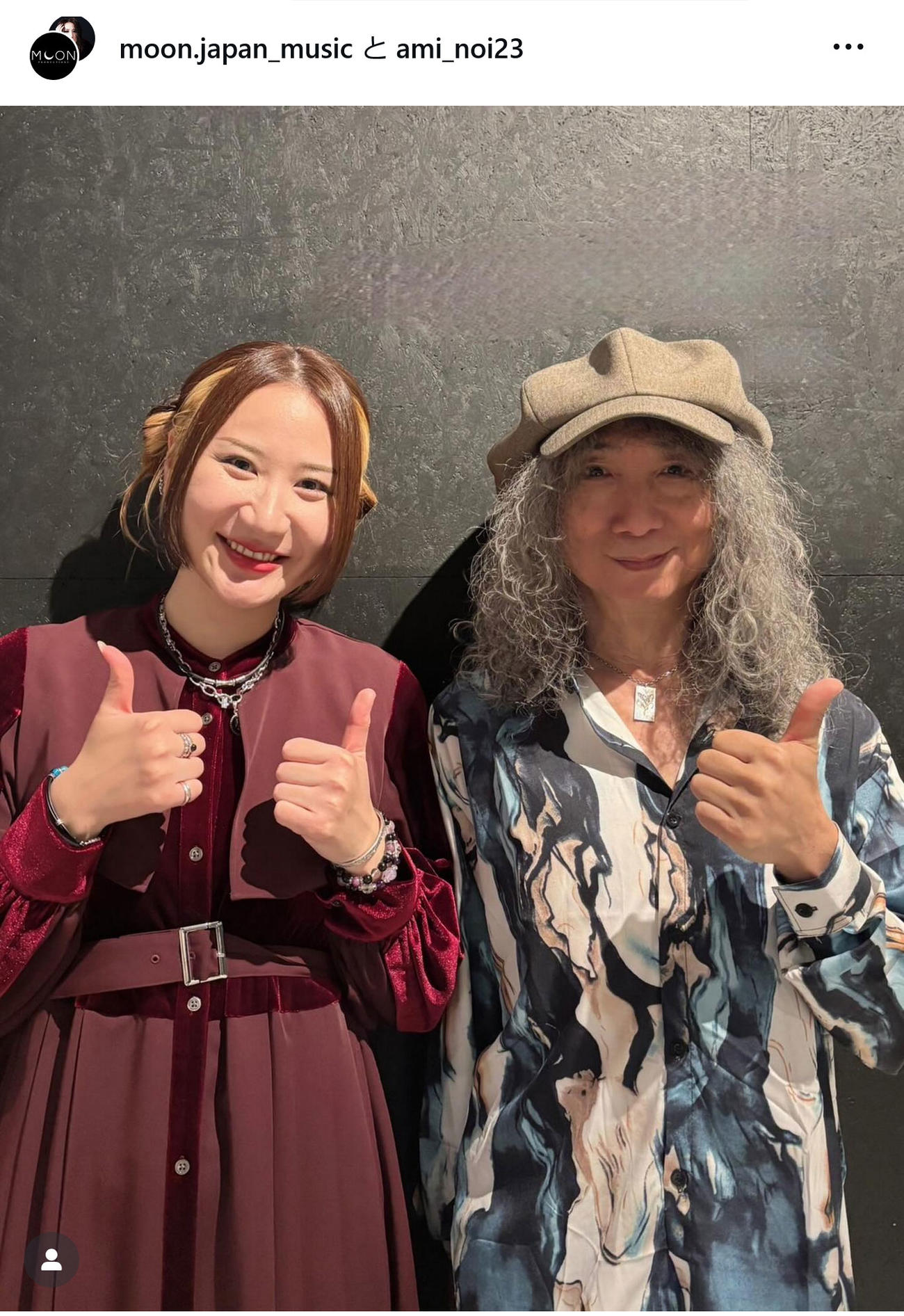 猪居亜美のインスタグラムから