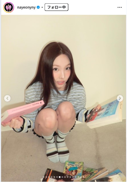 TWICEナヨンのインスタグラムから