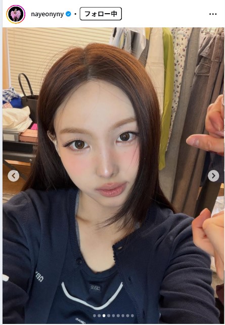 TWICEナヨンのインスタグラムから