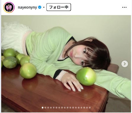 TWICEナヨンのインスタグラムから