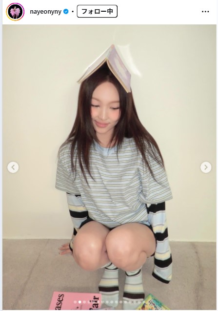 TWICEナヨンのインスタグラムから