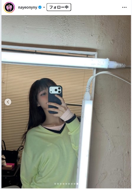 TWICEナヨンのインスタグラムから
