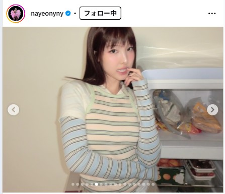 TWICEナヨンのインスタグラムから