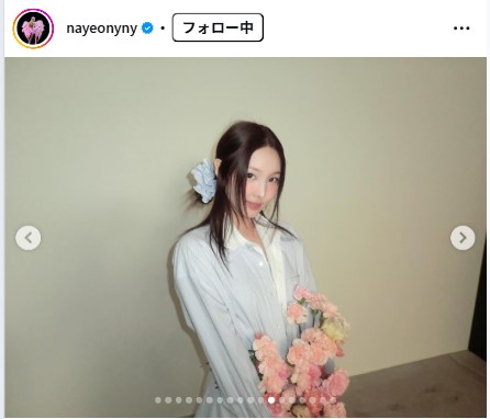TWICEナヨンのインスタグラムから