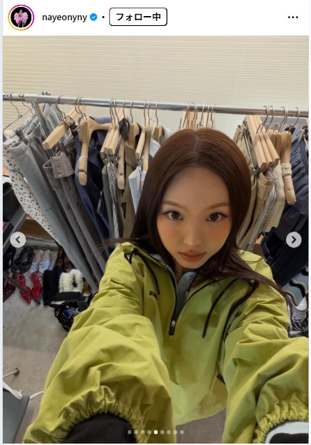 TWICEナヨンのインスタグラムから