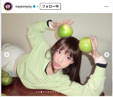TWICEナヨンのインスタグラムから