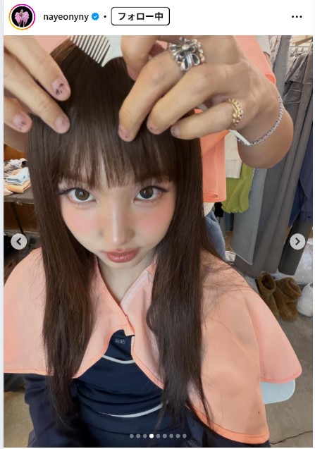 TWICEナヨンのインスタグラムから