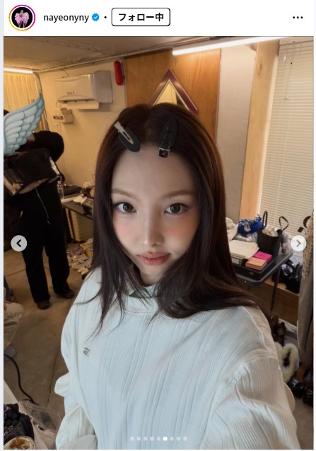 TWICEナヨンのインスタグラムから