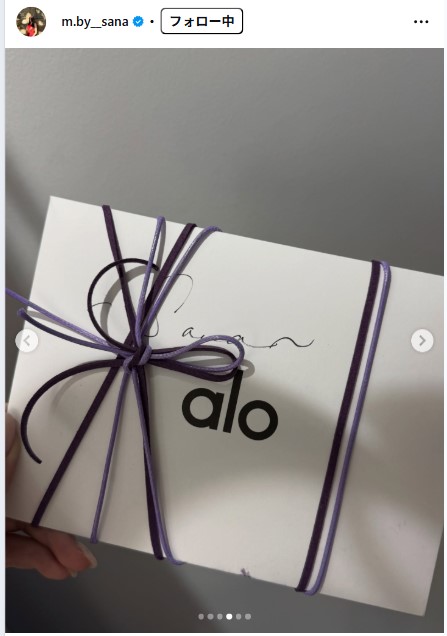 TWICEサナのインスタグラムから