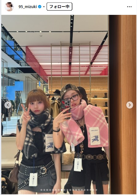 林襄のインスタグラムから