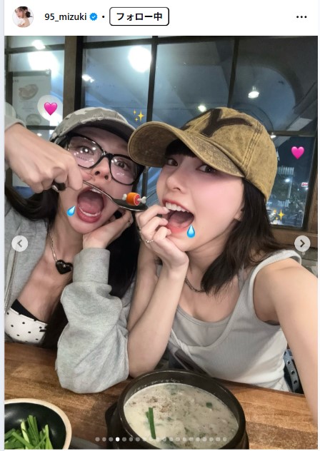 林襄のインスタグラムから