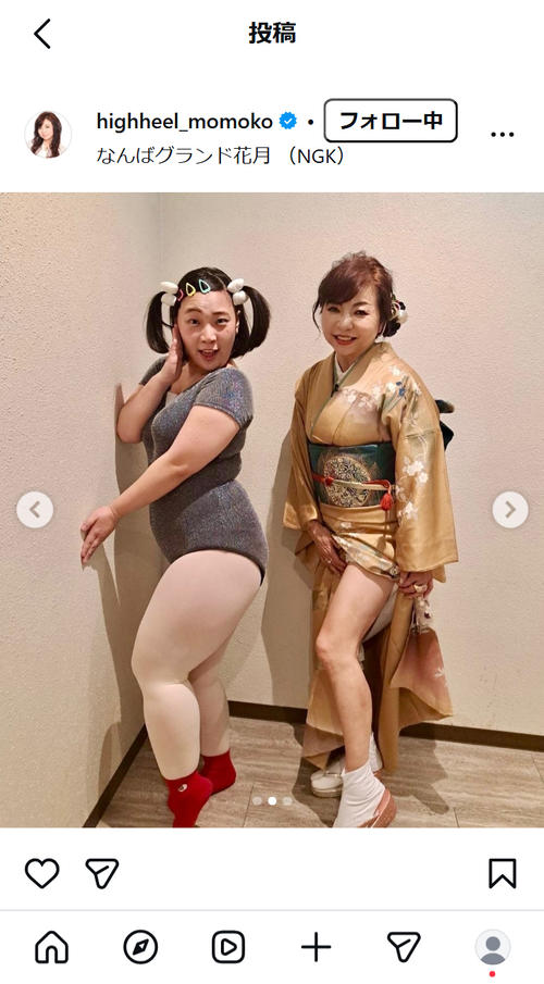 当時のメディア報道・掲載写真