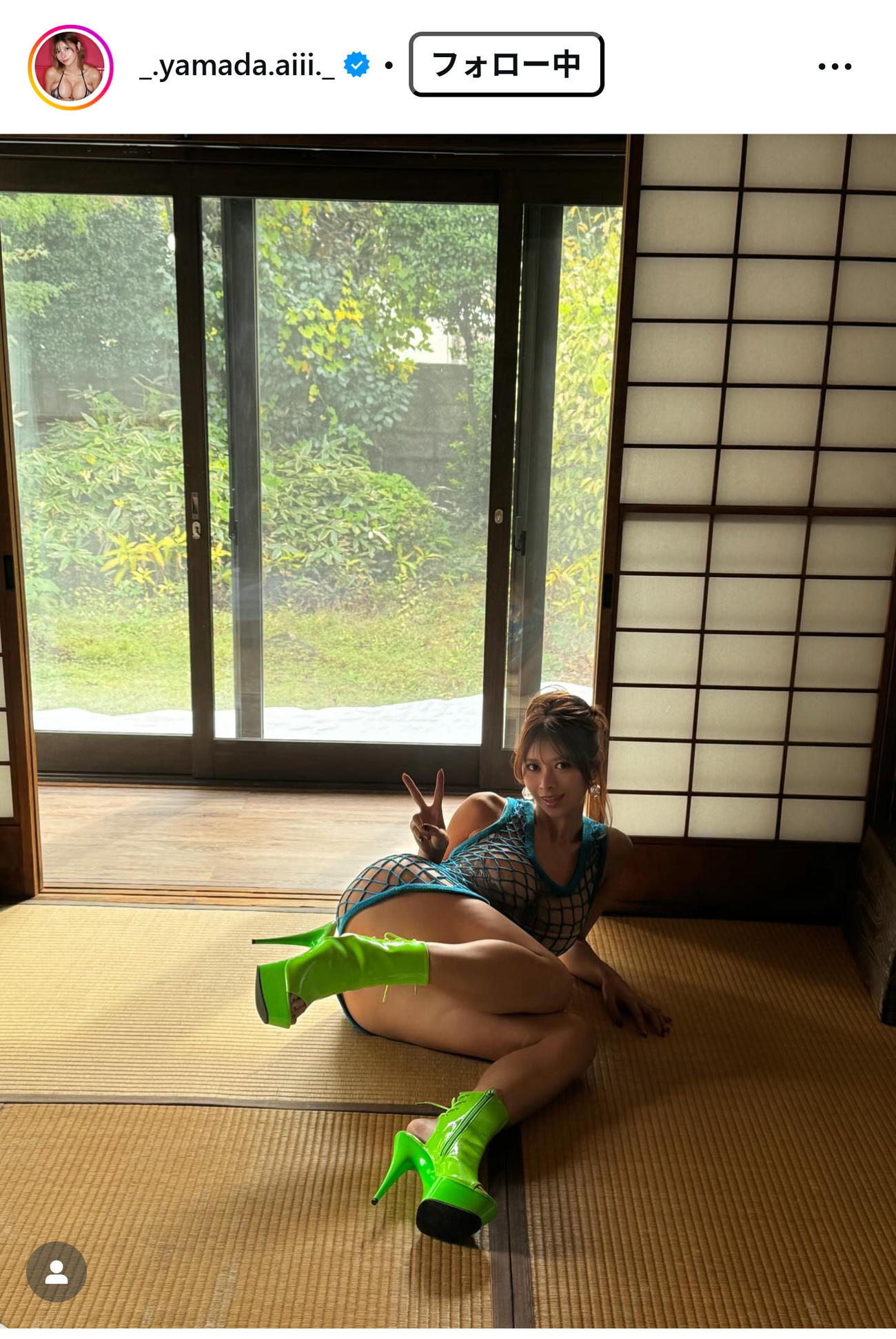 山田あいのインスタグラムから
