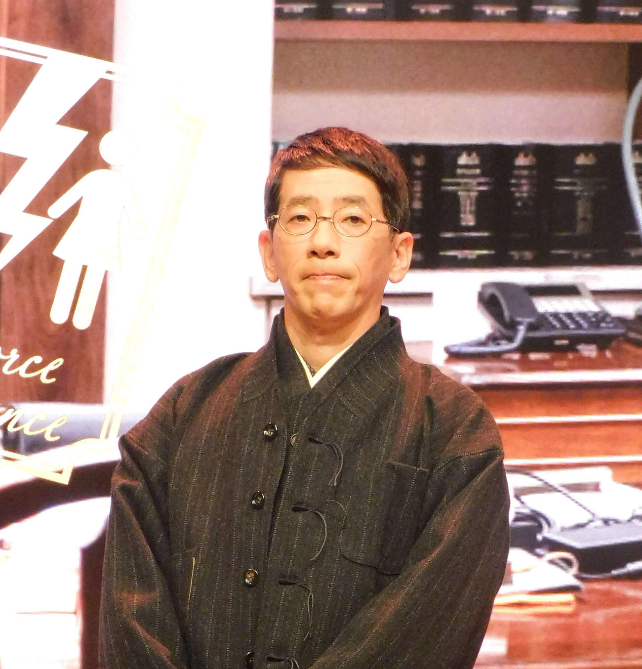 ドラマ「プロフェッショナル保険調査員・天音蓮」の制作発表会に登壇した野間口徹（撮影・寺本吏輝）