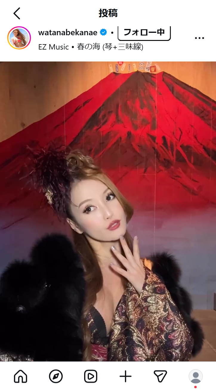 渡辺加苗のインスタグラムから