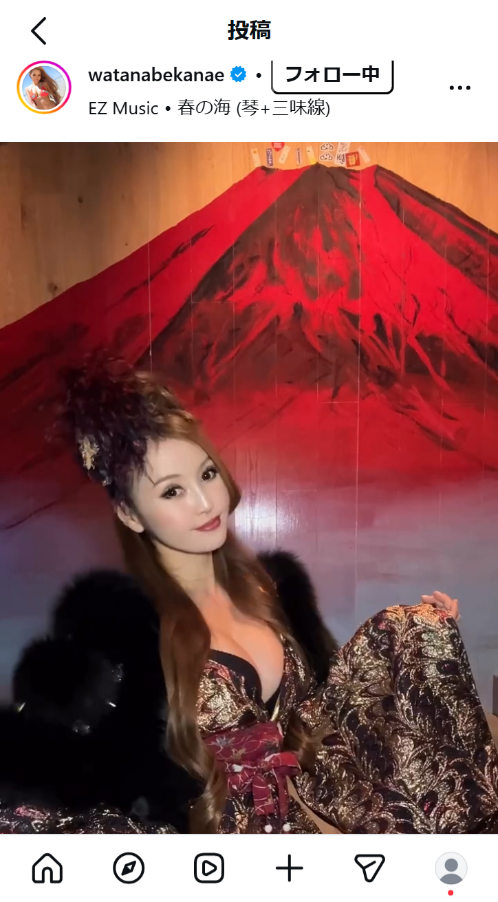 渡辺加苗のインスタグラムから