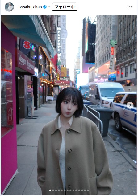 宮脇咲良のインスタグラムから