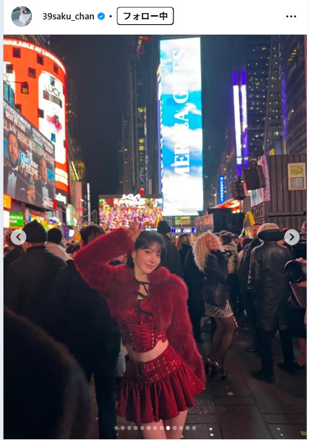 宮脇咲良のインスタグラムから