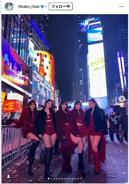 宮脇咲良のインスタグラムから