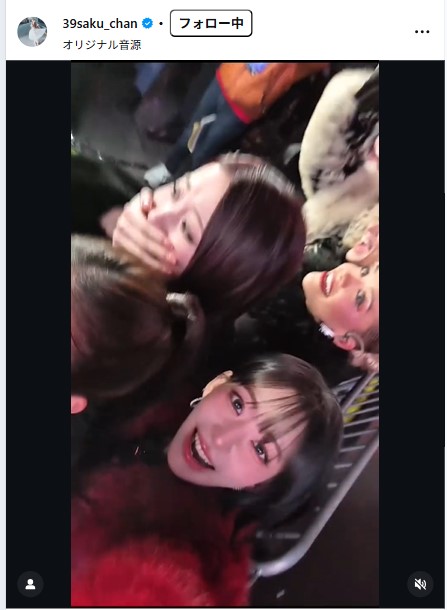 宮脇咲良のインスタグラムから