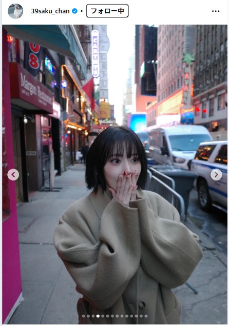 宮脇咲良のインスタグラムから