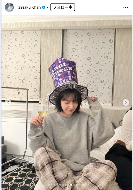 宮脇咲良のインスタグラムから