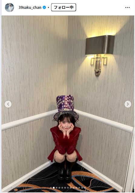 宮脇咲良のインスタグラムから